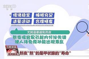 开云官方在线登录网页入口截图2